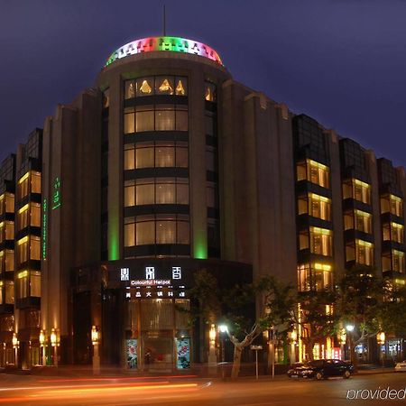 Pudi Boutique Hotel Fuxing Park Shanghai Buitenkant foto