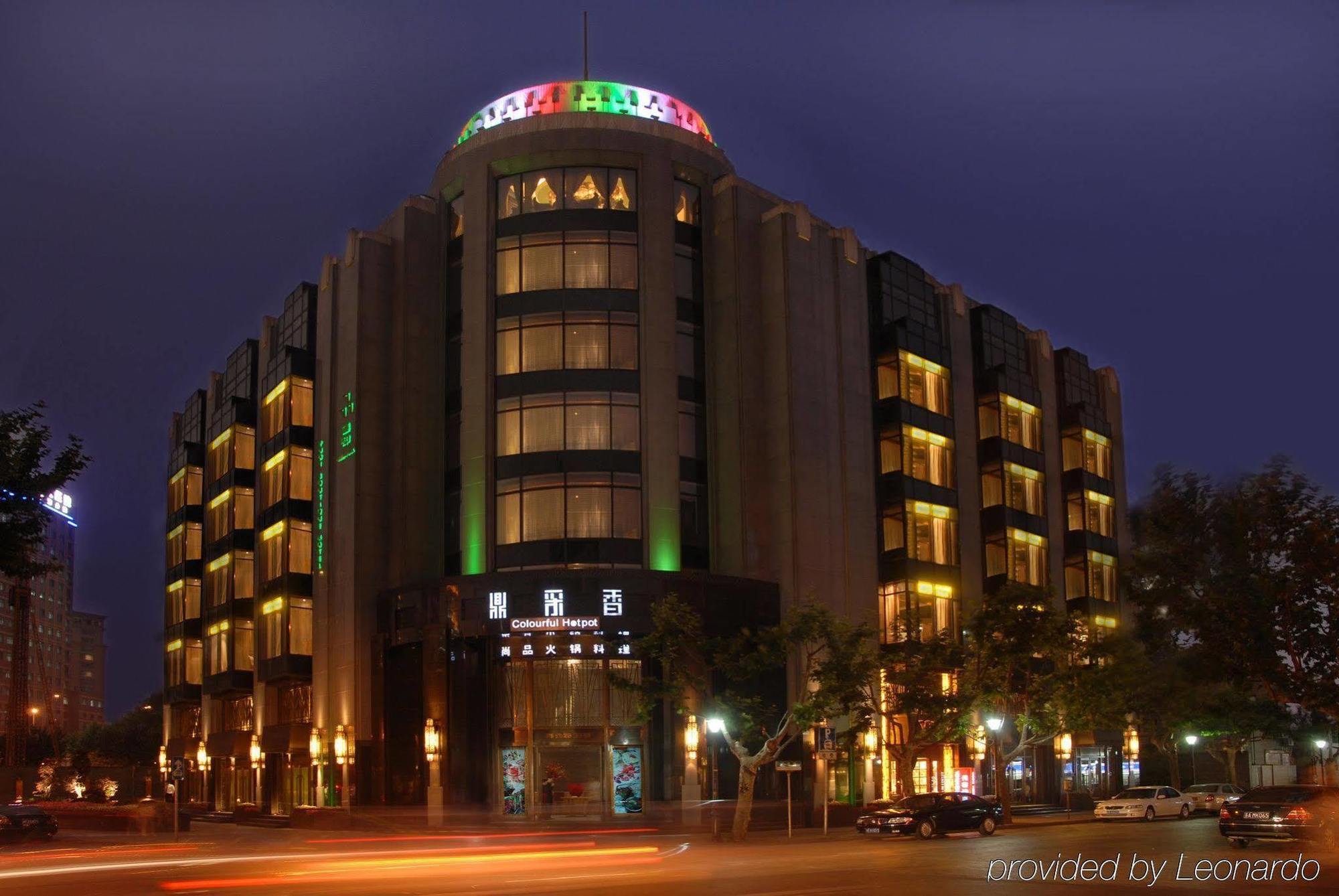 Pudi Boutique Hotel Fuxing Park Shanghai Buitenkant foto